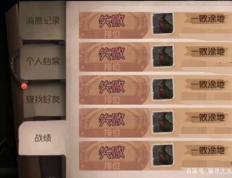 开云体育入口-沙尔克队遭遇五连败，危险区位置岌岌可危的简单介绍