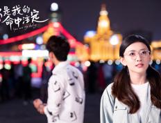 开云平台-李刚仁，摩纳哥之光，点燃伊蒂哈德