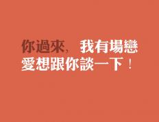 开云体育官网-史诗逆转！当库里失准变盾牌，39岁保罗在意甲赛场复刻勇士灵魂