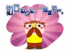 开云体育平台APP-范弗利特决胜时刻彰显领袖风范，猛龙力克新疆显团队韧性