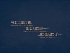 开云下载-乔治表现堪称教科书，湖人斩落火箭彰显冠军底蕴