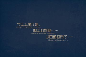 开云下载-乔治表现堪称教科书，湖人斩落火箭彰显冠军底蕴