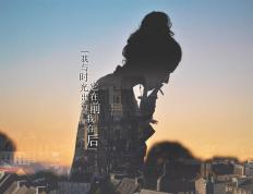 开云体育官方网站-棋盘上的东风与绿茵场上的孤星，智慧与实力的两重奏