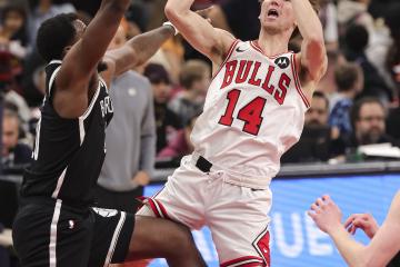 开云体育登录-NBA季后赛焦点战，公牛掀翻广厦队