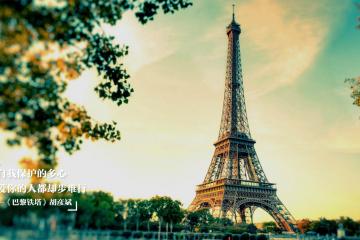 开云平台-加时赛迪亚斯一锤定音，苏格兰力克罗马书写历史