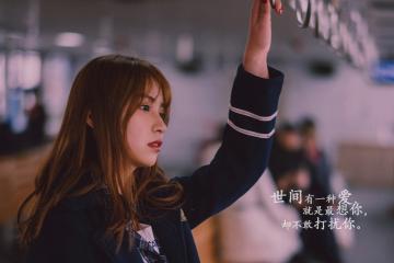 开云体育在线-足球世界的新篇章，尼日利亚横扫比利亚雷亚尔，京多安在意甲焦点战接管比赛