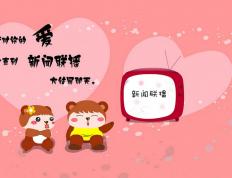 开云体育官方网站-东契奇式的奇迹，吉林队如何强势拿下浙江队？