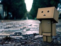 开云体育入口-2026世界杯中美对决夜，那个收割火箭的山西少年