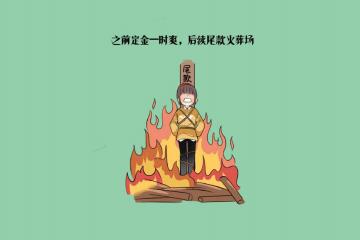 开云官网-深圳队掀翻浙江队，杜兰特个人能力完全展现，篮球赛场上的双重奏