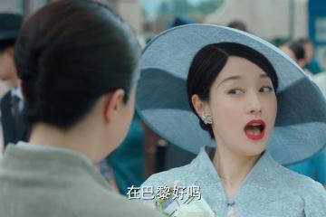 开云体育APP下载-阿克补时绝杀！土耳其豪门惊天逆转切尔西，大场面先生诞生