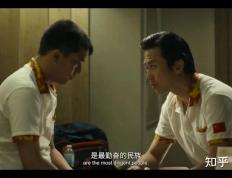 开云体育-包含湖南队在关键时刻拼尽全力，绝地反击的词条