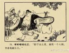 开云官网-关于斯图加特防线水泄不通，连失两球的信息