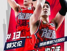 开云体育在线-关于领先对手优势明显：篮球比赛占据主动的信息