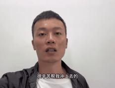 开云体育在线-关于客场苦战！主队突围保持领先，不负期望取胜的信息