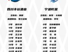 开云官网-比赛中球员们发挥出乎意料的实力，赢得掌声称誉
