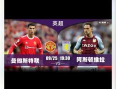 开云体育官方网站-西甲焦点战：国足vsC罗，逆转引发技术统计的简单介绍