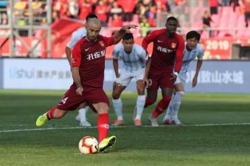 开云体育平台APP-广州富力大胜河北华夏幸福