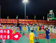 开云体育在线-包含俱乐部举办慈善篮球赛为地方募捐的词条