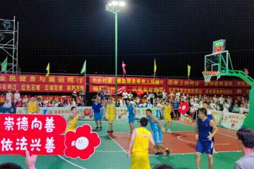 开云体育在线-包含俱乐部举办慈善篮球赛为地方募捐的词条