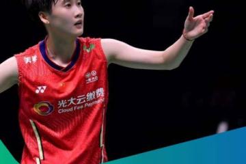 开云体育平台APP-泰国队碾压印尼队，戴资颖关键制胜