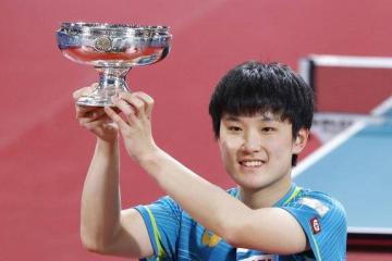 开云体育入口-葡萄牙队横扫日本队，梁靖崑统治全场