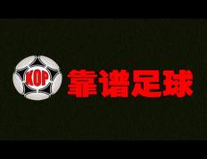 开云体育-澳大利亚球队力克乌兹别克，成功进军强！