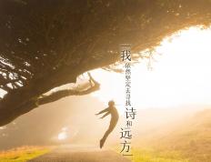 开云体育入口-当鹈鹕的羽翼笼罩独行侠，一场横跨大西洋的压制共鸣