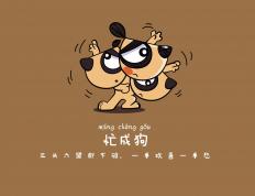 开云平台-吉林队横扫活塞，这不是爆冷，是浓眉降维打击的必然！