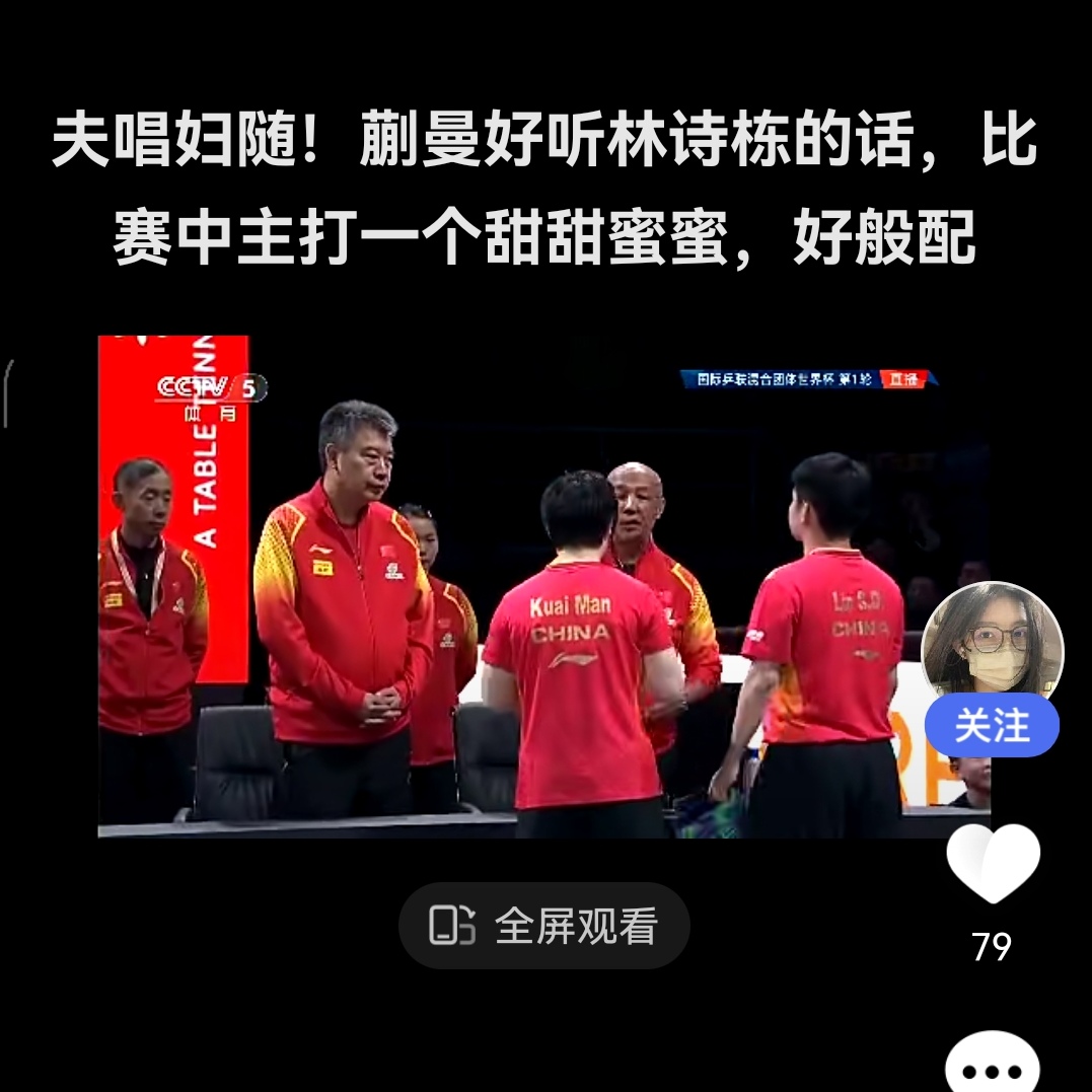 开云APP-教练执教风格备受争议，引发球迷热议