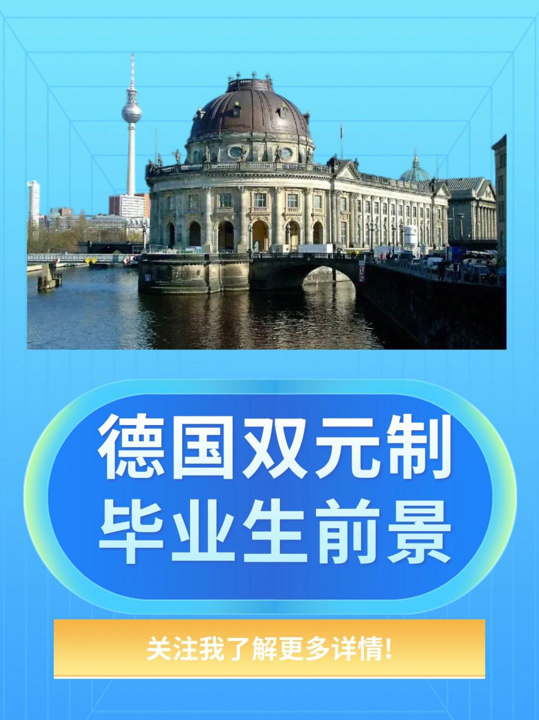 开云体育入口-深圳佳兆业主场战胜贵州宏利，保级前景乐观的简单介绍