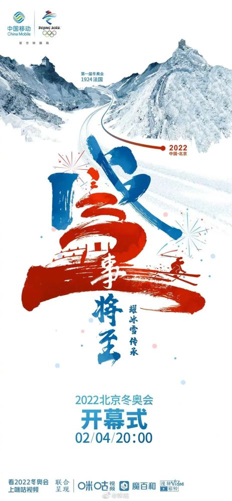 开云体育登录-包含国家队备战获得突破，备战契机难得的词条