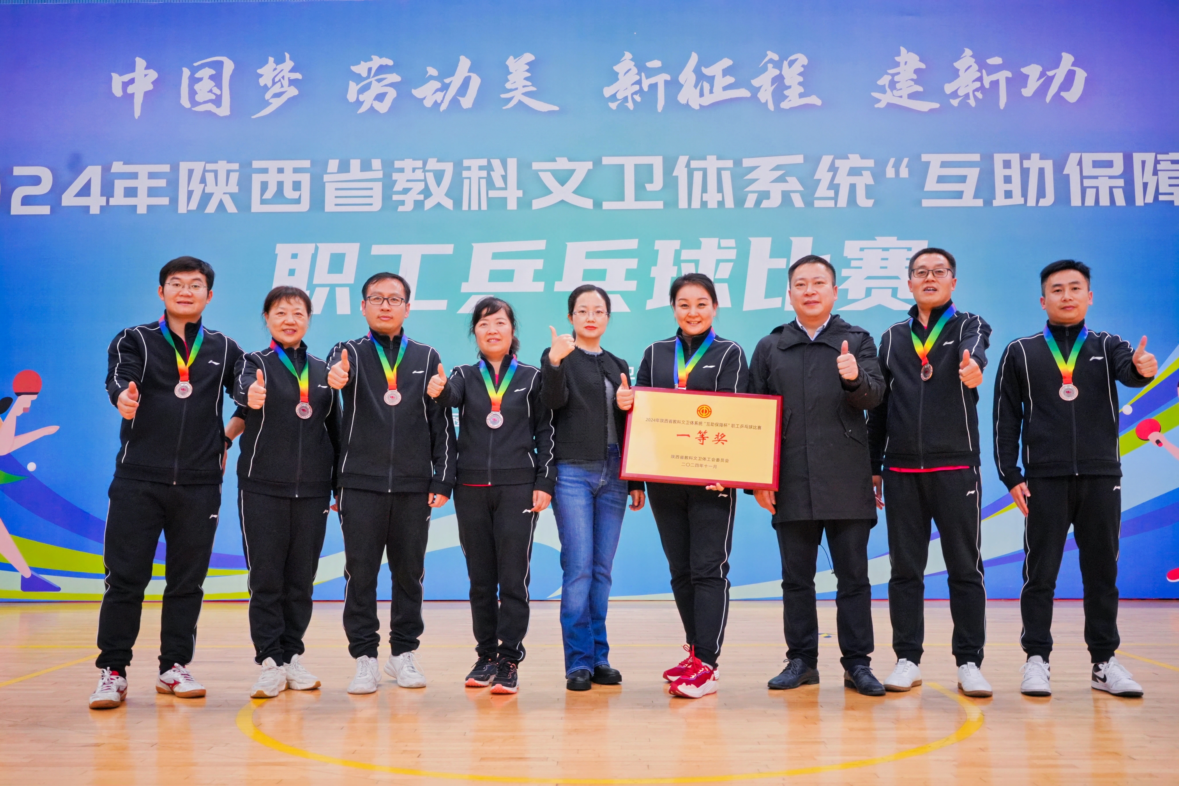 开云体育下载-中国女足在国际比赛中交出亮眼答卷