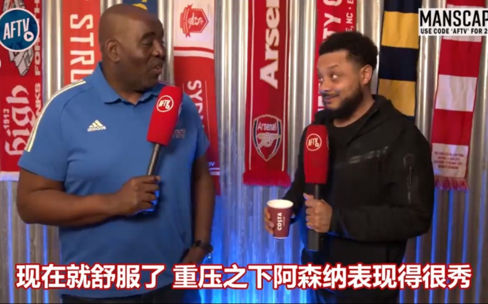 开云体育登录-阿森纳客场告捷，拉卡泽特梅开二度，枪手气势如虹的简单介绍