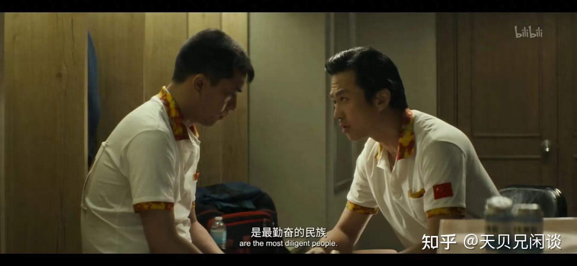 开云体育-包含湖南队在关键时刻拼尽全力，绝地反击的词条
