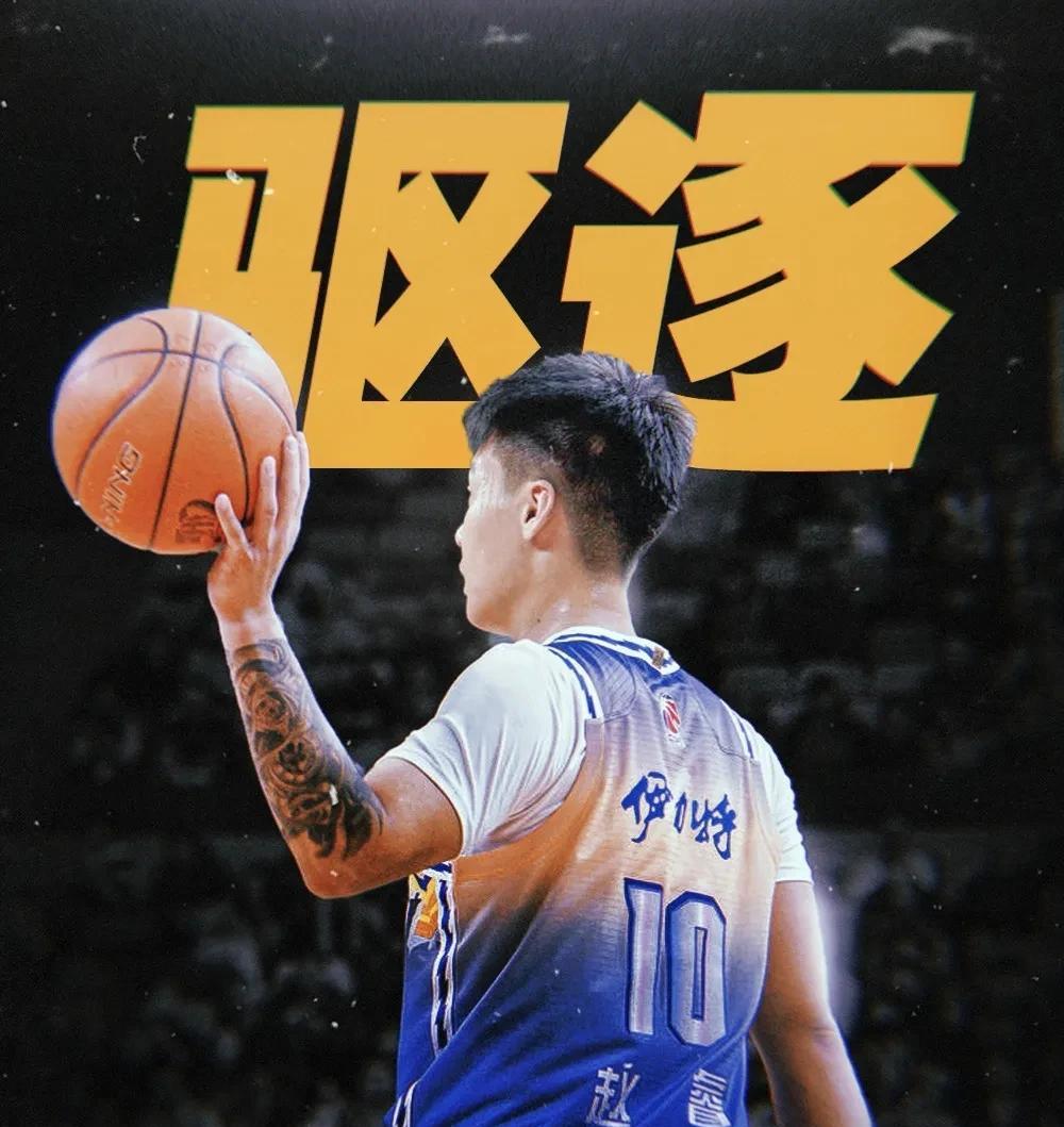 开云体育官网-惊心动魄，豪强对决，实力对抗