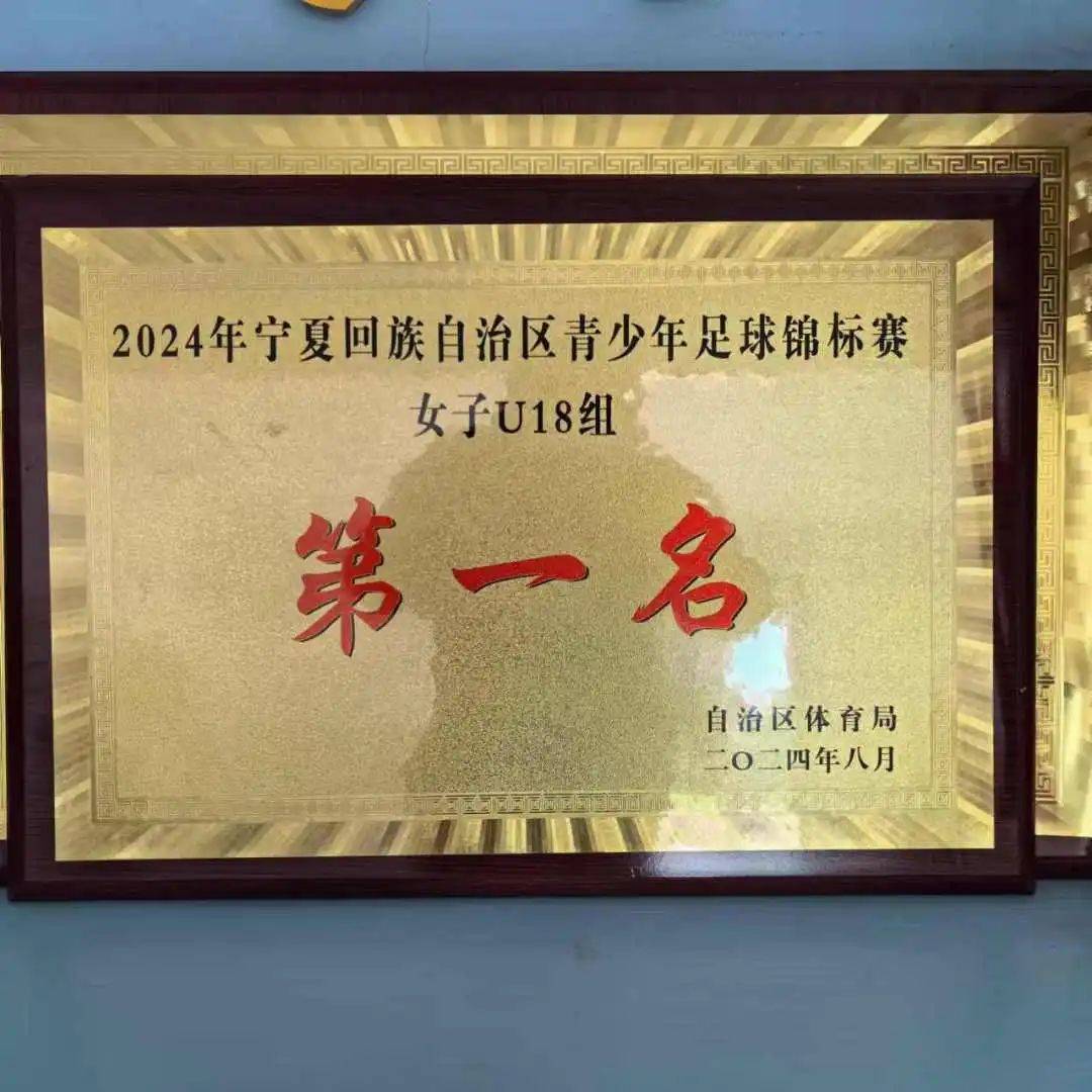 开云体育下载-包含比试激烈：女子足球队员一决胜负的词条