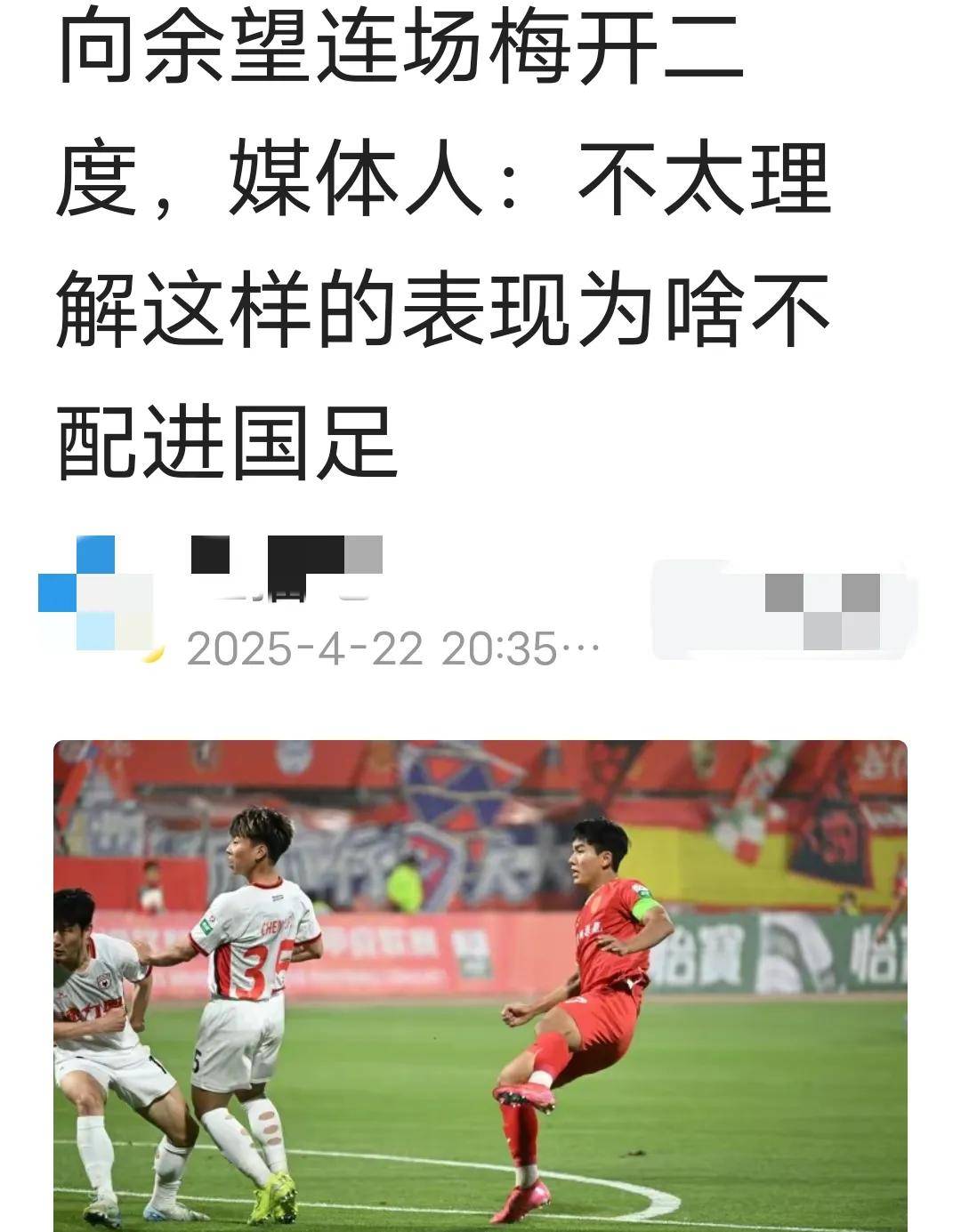 开云体育-阿贾克斯年轻队员表现出色，助球队大胜