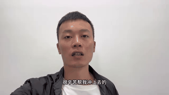 开云体育在线-关于客场苦战！主队突围保持领先，不负期望取胜的信息