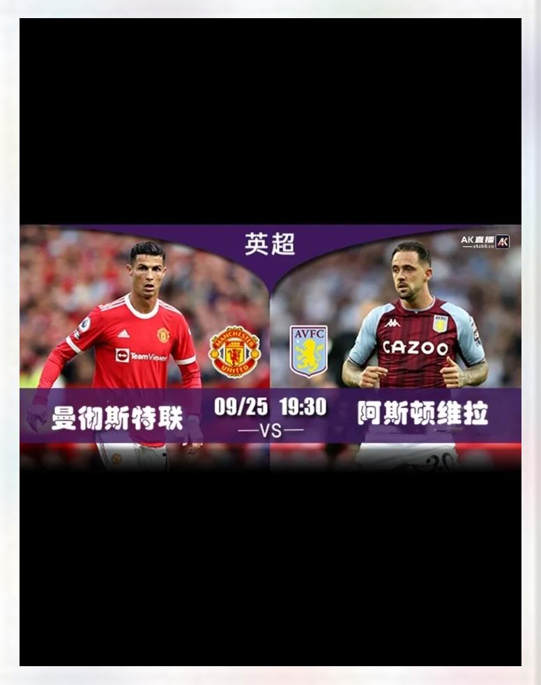 开云体育官方网站-西甲焦点战：国足vsC罗，逆转引发技术统计的简单介绍