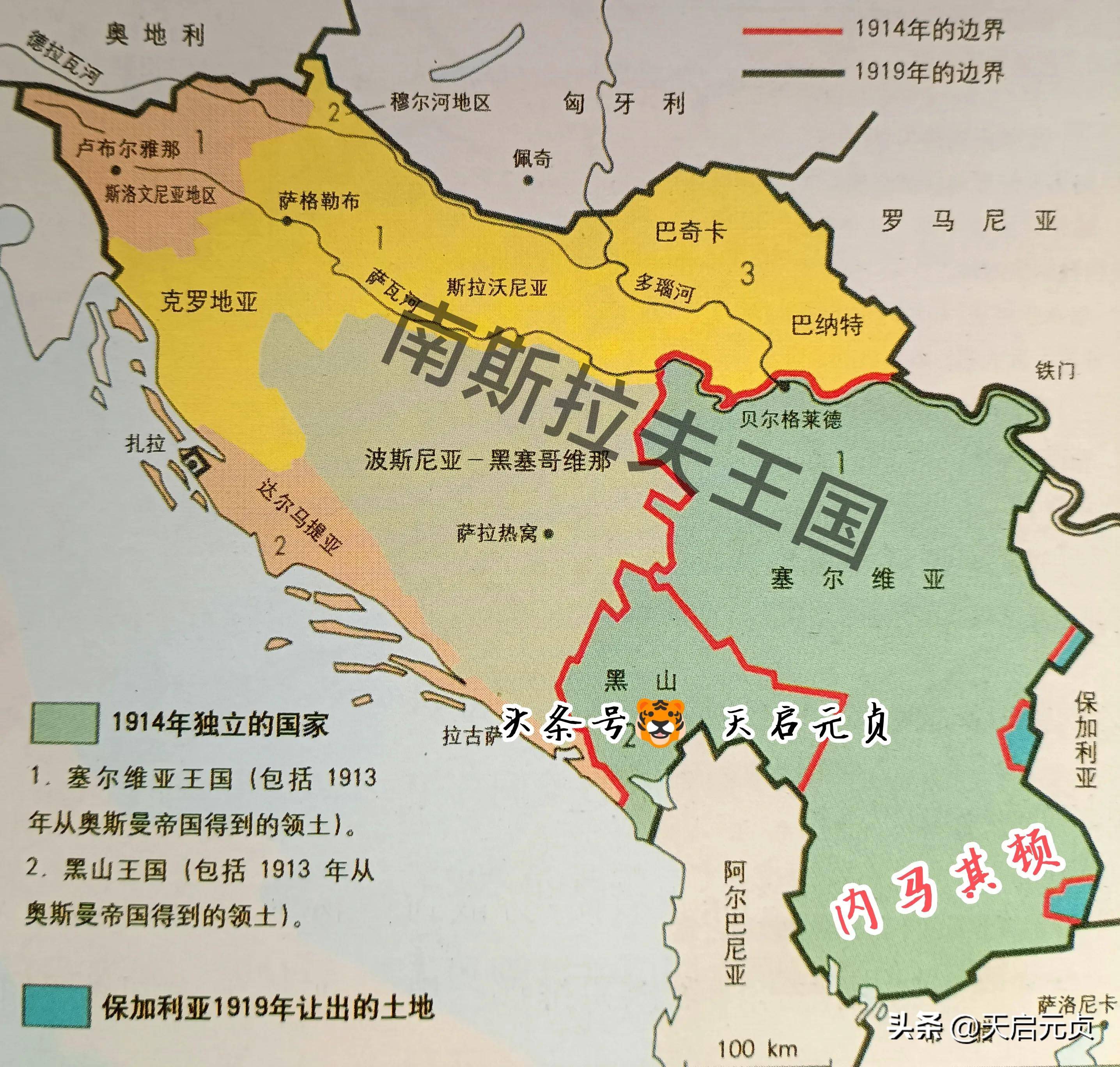 开云体育平台APP-包含塞尔维亚对北马其顿强队对决，胜者居上的词条