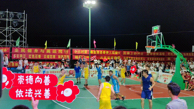 开云体育在线-包含俱乐部举办慈善篮球赛为地方募捐的词条