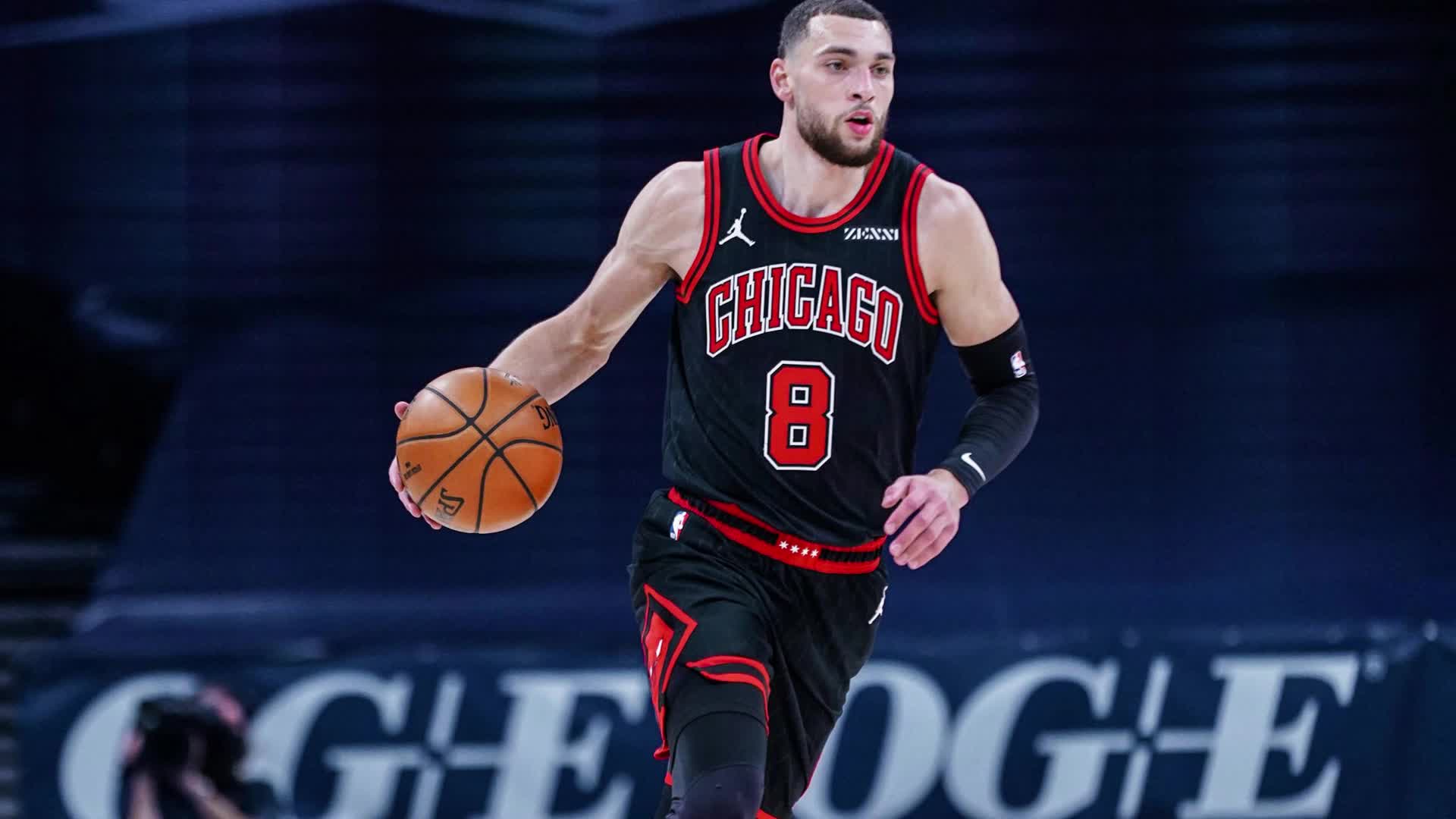 开云官网-公牛横扫开拓者，拉文狂砍28分的简单介绍