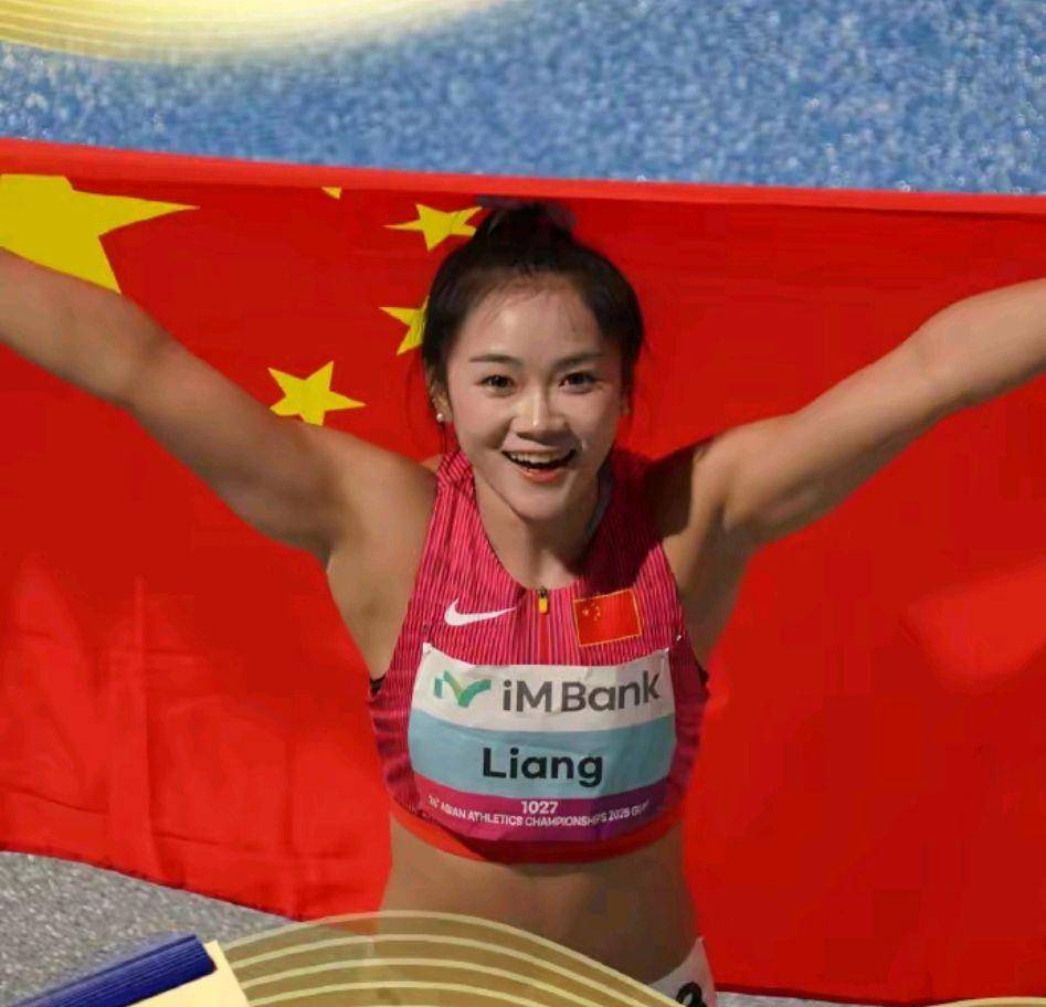 开云体育-田径选手赛后落泪,背后故事感人