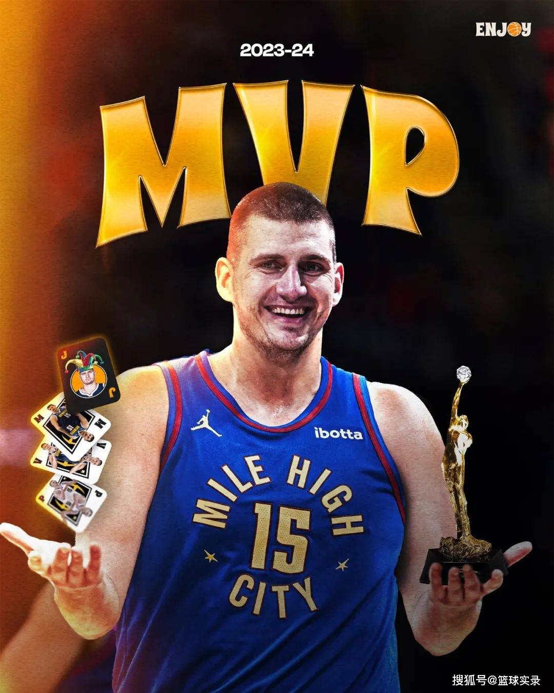 开云官网-篮球选手发挥出色,荣膺最佳MVP的简单介绍