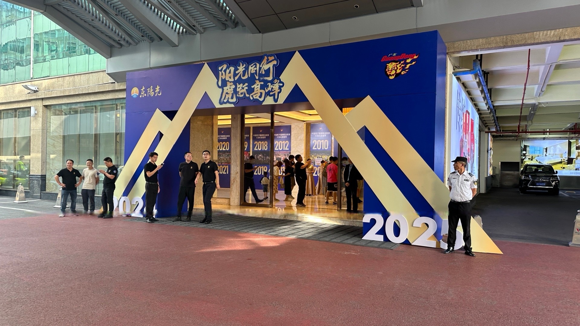 开云体育-世界赛舞台，CBA代表国家出征荣耀