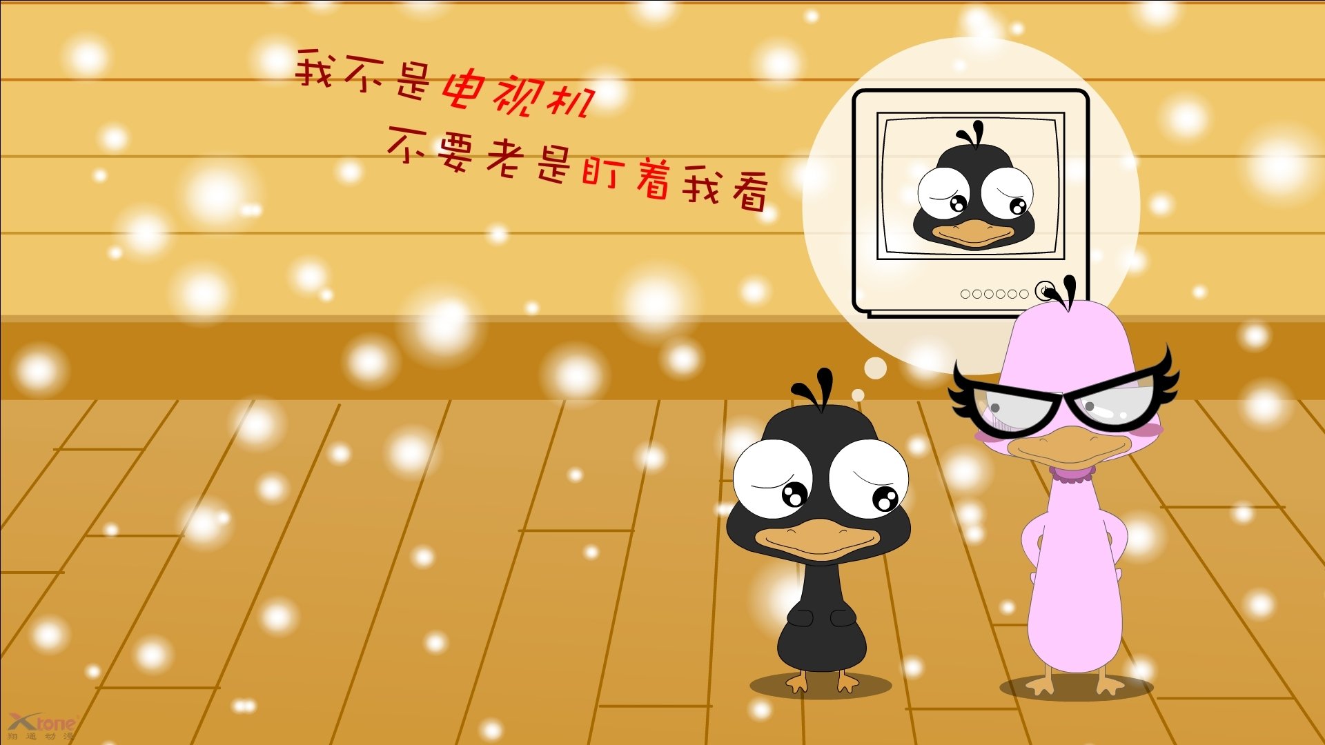 开云体育平台APP-破晓与壁垒，詹皇奔雷战阵与勇士铁锁横江的终极博弈