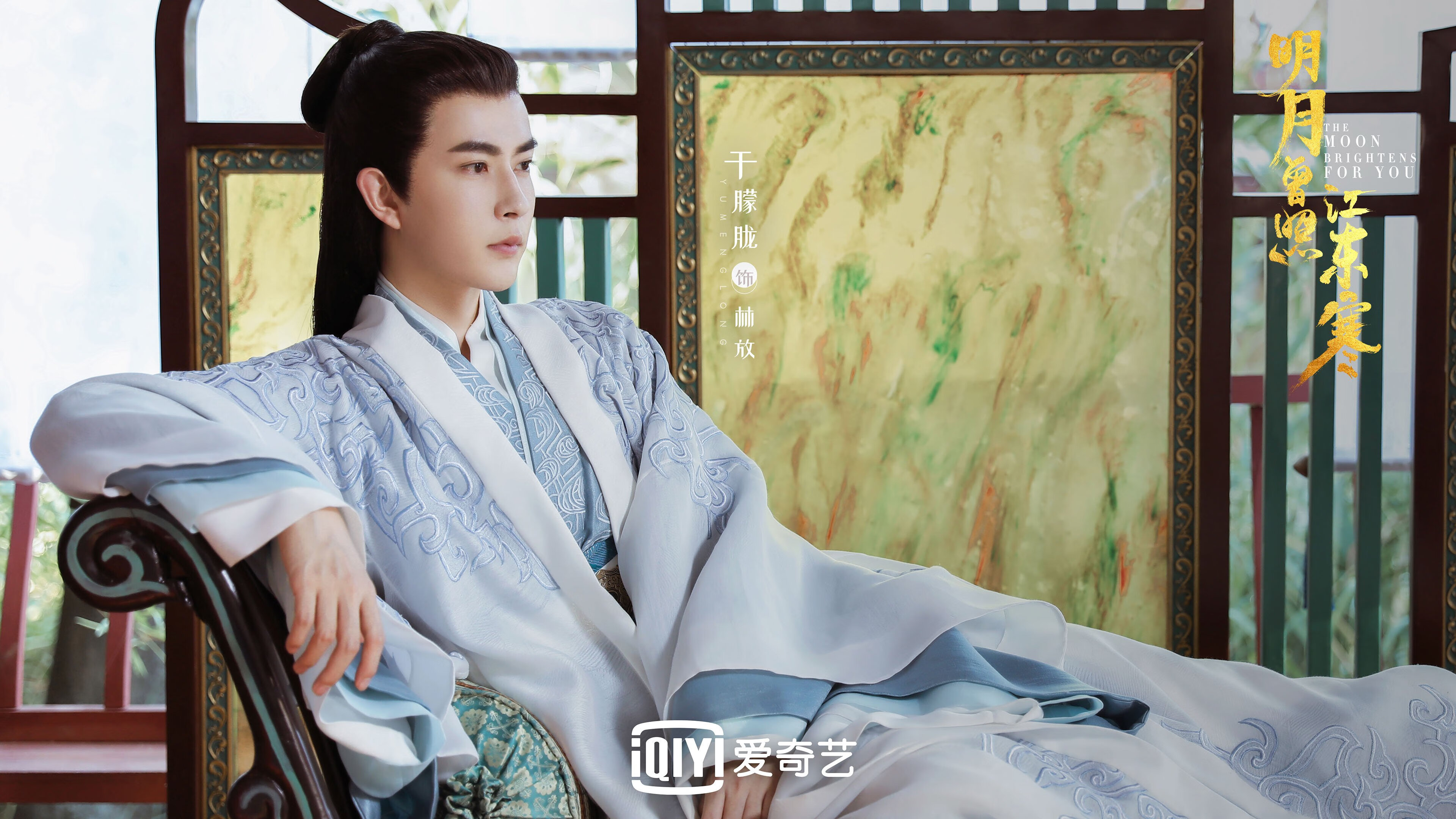 开云平台-末节独行侠逆转广东队，布伦森导演逆袭戏码