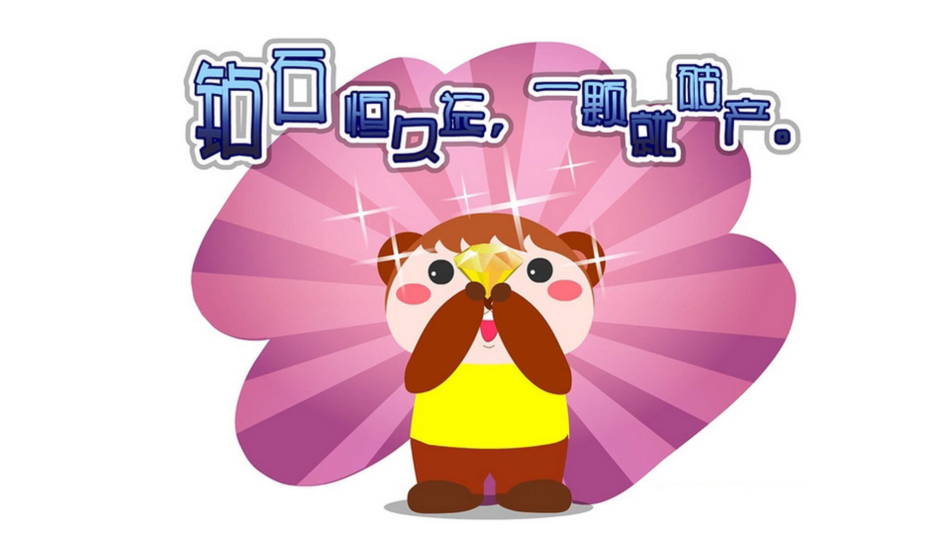 开云体育登录-舞台的辩证法,从山西到热火,欧文如何诠释越宏大越闪耀