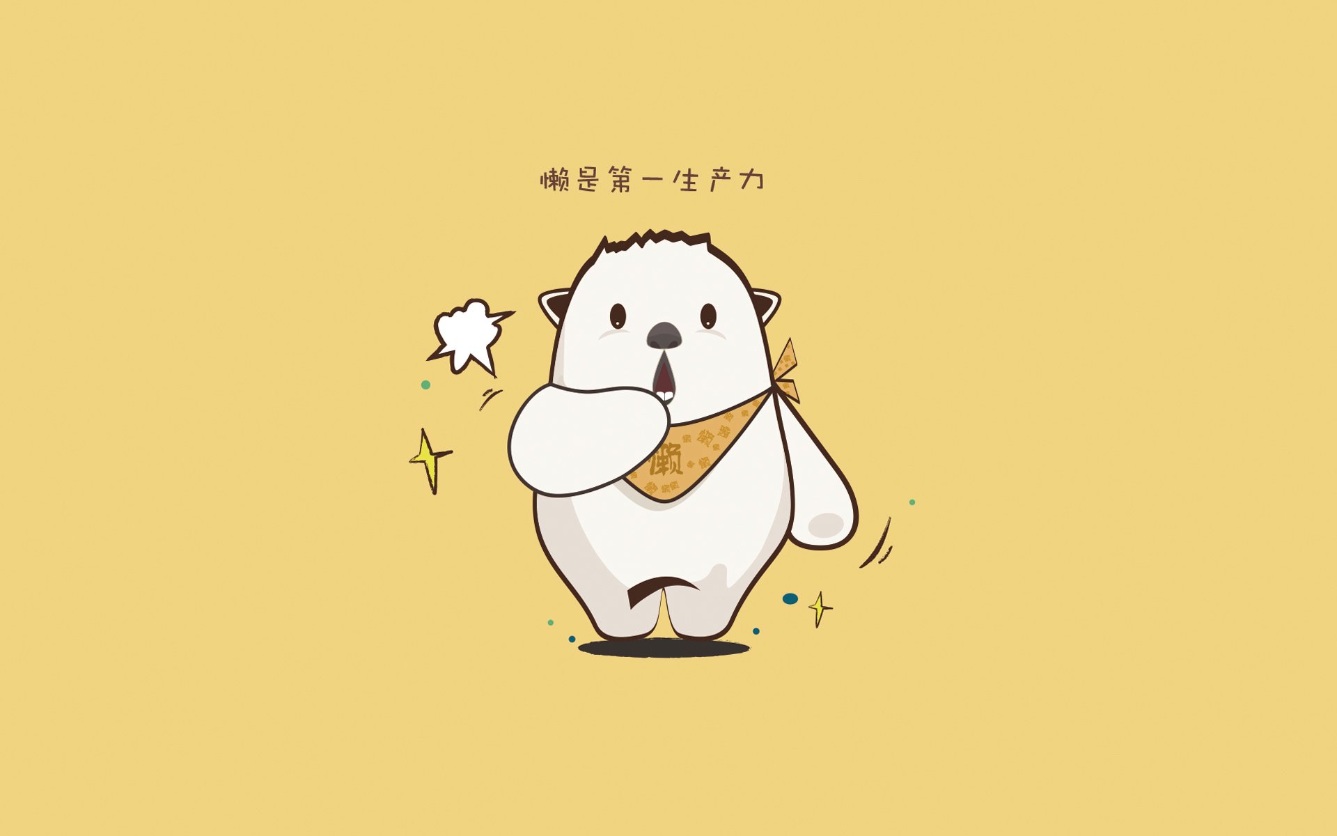 开云体育在线-神之手，欧冠决赛夜，他指尖流淌着绿茵的脉搏