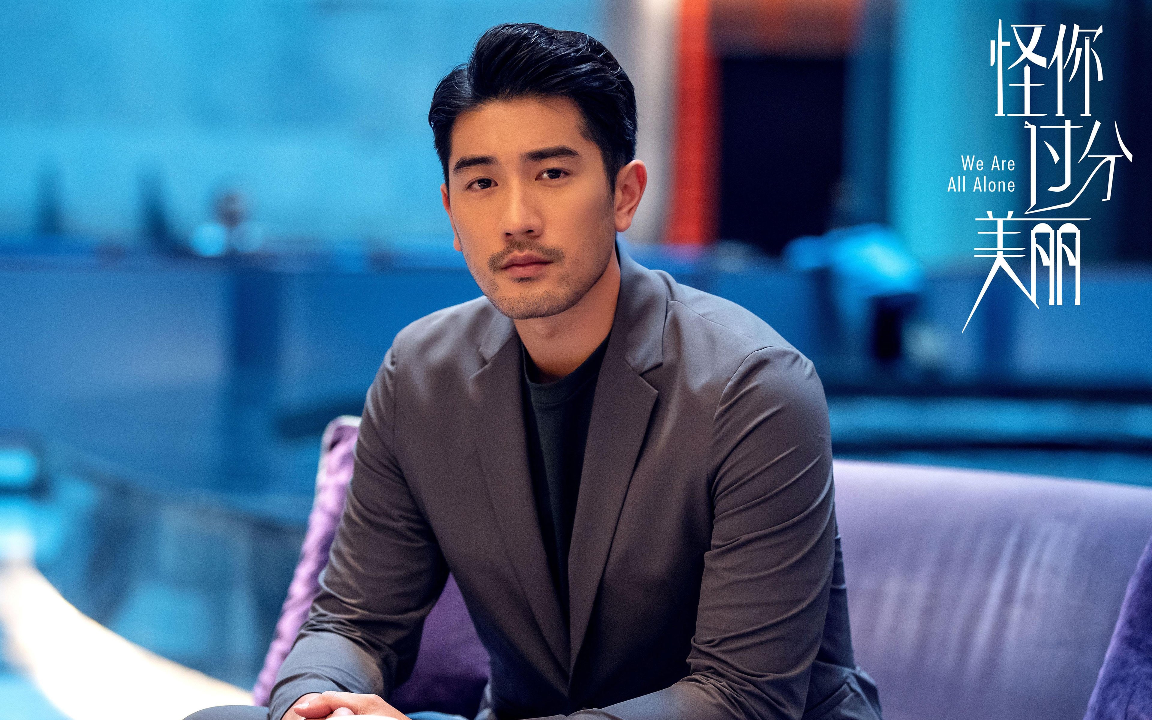 开云体育官网-巴斯托尼,大场面先生的沉默革命,与皇马未竟的丹麦蓝图